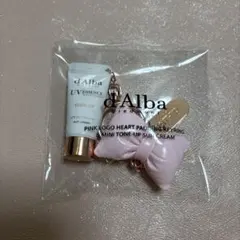 d'Alba UVエッセンス トーンアップ ミニサンクリーム