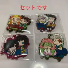 鬼滅の刃　キャラばんちょうこうラバーマスコット