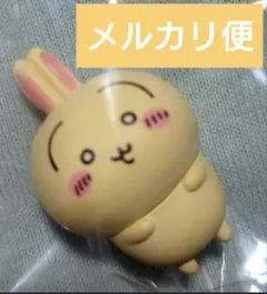 ちいかわ すやすやマスコット2 うさぎ ② どら焼き 布団