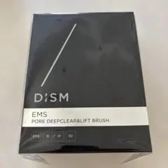 2026年最新】ディズム 美顔器の人気アイテム - メルカリ