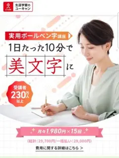 Item thumbnail for item b611a20d-4421-424e-816b-b9ffe8719729