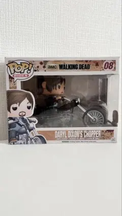 Daryl Dixon's Chopper (08)