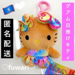 グアム限定 日焼けドラえもん サイパン限定 日焼けキティちゃん