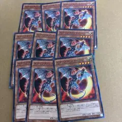 即日発送！　エクリプスワイバーン　ノーパラ　9枚セット