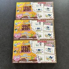 たまごっち ちょこぶろっくしーる 箱のみ 3点セット