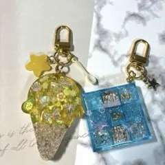 シャカシャカキーホルダー 夏の2点セット