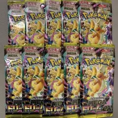 ポケモンカード　メガドリームex megaドリームex 10パック