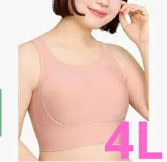 Item thumbnail for item c4471246-786a-4bbb-b340-2eefead6fef7