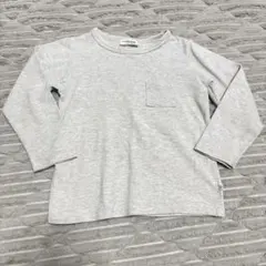 Item thumbnail for item 13061709-cd76-4fff-b091-2859b7b20e3f