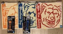 一番くじ　マンウィズ15th J賞 ×3・K賞×2