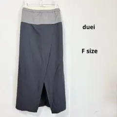 duei デュイ　バイカラーウエストデザインスカート　F ロング　ラップ風のサムネイル