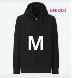 ユニクロ フルジップパーカー フード付き 黒 Mサイズ