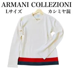 ARCHINO 蛍光イエロー セーター メンズ - メルカリ