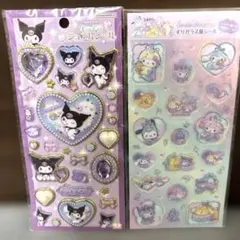 キラキラジュエルシール　クロミ　すりガラス風シール