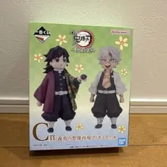 一番くじ 鬼滅の刃 ～受け継ぐ者～　C賞