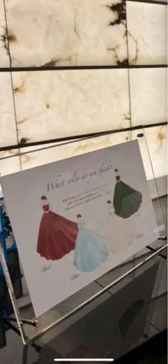 Item thumbnail for item 4a107e0d-2f9c-4743-bec3-a581f3d144a4