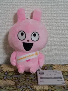 ★にしむらゆうじ作品 カバンに付けられるぬいぐるみ～そのさん★ラブラビット★