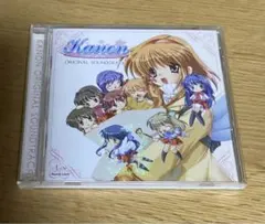 新品未使用　激レア　Kanon カノン　プレミアムトレカ　シリアルNo.1976 新品未使用 激レア Kanon カノン プレミアムトレカ シリアルNo