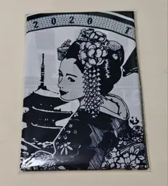 永楽屋　手ぬぐい　非売品　舞妓柄