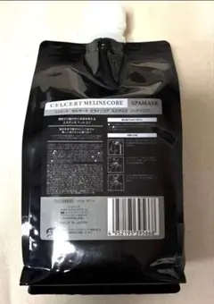 エステシモ】セルサート イミュンコア スパマスク 1000g - メルカリ