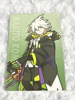 ダンガンロンパ スーパーダンガンロンパ2 特典 ポストカード 狛枝 凪斗 2026年最新】狛枝凪斗 カードの人気アイテム - メルカリ