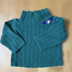 Item thumbnail for item ca0d3bd5-988d-44ee-be37-7ceb4c5aadfa