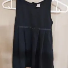 Item thumbnail for item 04af03b6-5562-41c1-abaf-e4c4d0cf7aa6