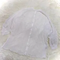 Item thumbnail for item a1149354-ecd5-41c2-9eb6-0f8746fc45d1