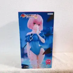 モモ・ベリア・デビルーク To LOVE る ダークネス フィギュア