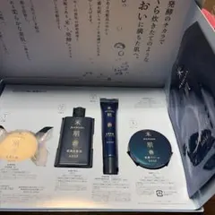 2026年最新】米肌 サンプルの人気アイテム - メルカリ