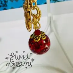 ♡ハンドメイド♡赤いボールチャーム【送料無料】