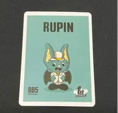 2025年最新】bb5 トレカの人気アイテム - メルカリ