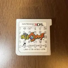 妖怪ウォッチ2 本家 3DS ソフトのみ 動作確認済み - メルカリ