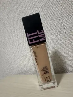 Item thumbnail for item 8bcefa42-dd82-46c6-969b-f02508b14e2a