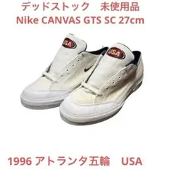 デッドストック1996 アトランタUSA NIKE CANVAS 未使用27㎝②
