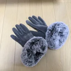 グレー ファー付き手袋