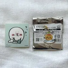 【セット販売】ちいかわベーカリー アクリルチャーム & ナガノマーケット購入特典