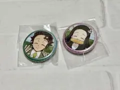 鬼滅の刃 キメツ学園 くじ引き缶バッジ 炭治郎 禰豆子