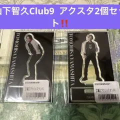 Item thumbnail for item 520aee30-e8fe-4aad-a14f-216d52531665