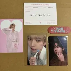 zb1 ユジン　デジパ　封入　トレカ　タワレコ　特典