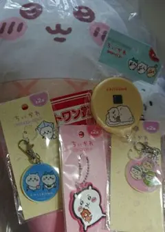 ちぃかわ 一番くじ ラストワン ぬいぐるみ おまけセット