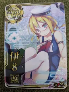 艦これアーケード アイオワ Iowa ホロ レイテ沖海戦 後篇 - メルカリ