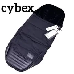 cybex サイベックス フットマフ ベビーカー 防寒カバー ブラックのサムネイル