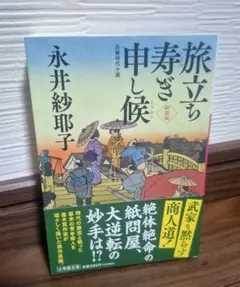 Item thumbnail for item 5a585cb3-1e01-4b59-9e3d-1c05dd9a3e21