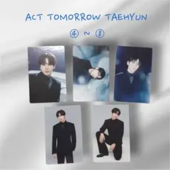 TXT テヒョン TOMORROW トレカ ラントレ ソウルコン 5枚 セット