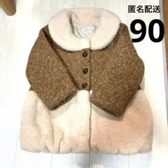 ビケットクラブ アウター 90