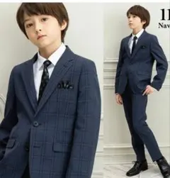 ネイビー 2ボタン チェックスーツ 　160　卒業式　入学式　結婚式