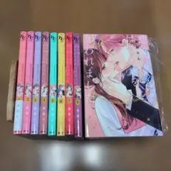 【希少品】公式複製原画3枚セット 恋ヶ窪くんにはじめてを奪われました メルカリ