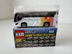 2025年最新】トミカくじ セレガの人気アイテム - メルカリ