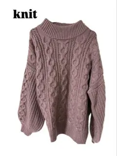 暗ピンク ケーブル編み ニットセーター